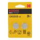 Blister de 2 Piles Bouton CR2025 Lithium 3Volts Kodak Max