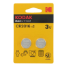 Blister de 2 Piles bouton CR2016 Lithium Max 3 Volts Kodak