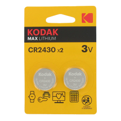 Blister de 2 Piles bouton CR2032 Lithium Max Kodak 3 Volts