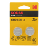 Blister de 2 Piles bouton CR2450 Lithium Max 3 Volts Kodak®