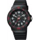 Montre Homme en Silicone Noir 10 ATM Q&Q By Citizen VR18J006-245